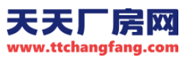 湖北厂房出租出售|仓库出租|园区厂房出租-天天厂房网